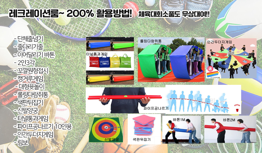 슬라이드 이미지