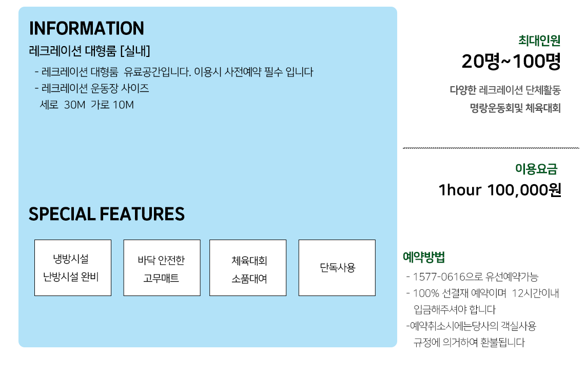 다양한 블럭과 장난감으로 오감발달